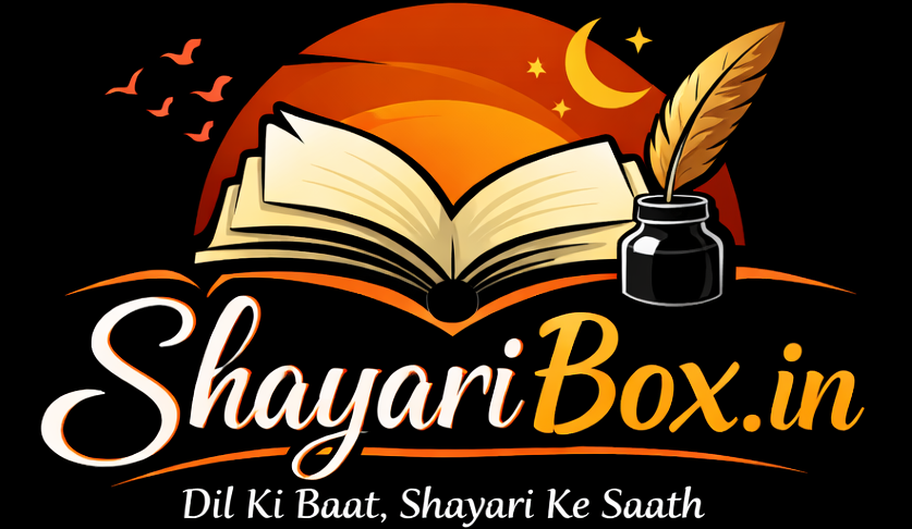 shayaribox.in